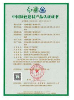 j9九游会官网网站专利